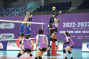 天博体育官网-女排排超八强出炉 天津全胜领跑深圳福建制造惊喜