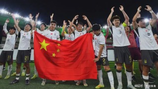 天博体育平台-U23丢冠第三天！收到一个坏消息，下一届分档：越南一档中国第三