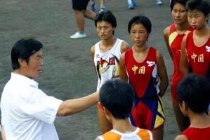天博中国-“体坛败类”马俊仁，强迫队员集体割阑尾，亲自为女队员使用禁药|马家军|王军霞|举报信|教练|姑娘_新浪体育_新浪新闻